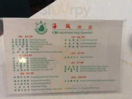 Abc Seafood
