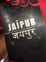 Jaipur Indian