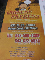 Chinese Express