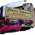 Le Jardin Imperial