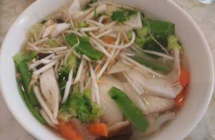 Phở Xe Lửa