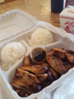 Himitsu Teriyaki