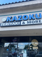 Kazoku Teriyaki More