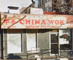 New China Wok