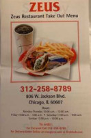 Zeus Restaurant