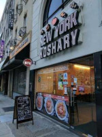 New York Koshary