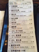 Taipei Cafe Xiǎo Tái Běi