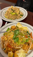 I Am Thai Cuisine