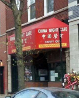 China Night Cafe