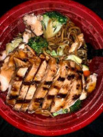 Teriyaki Boy Healthy Grill