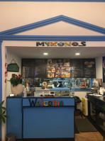 Mykonos Greek Grill