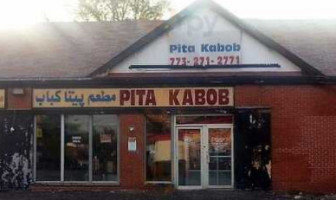 Pita Kabab