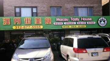 Macau Tasty House