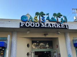 Oasis Food Market