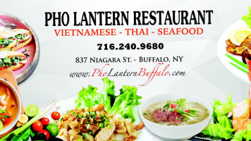 Pho Lantern