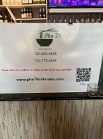 Pho 78 Westminster