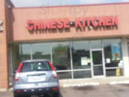 Chinese Kitchen