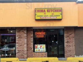 China Kitchen