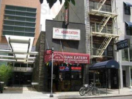 Asian Eatery