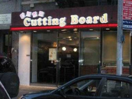 Cutting Board