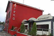 Pizzéria Aréna