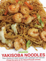 Sushi Queen Sushi And Grill