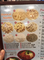 Tasty Hand-pulled Noodles