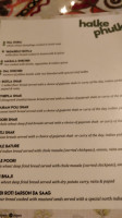 Vatan Indian Vegetarian Cuisine