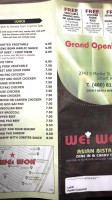 Wei Wok Chinese Bistro