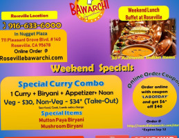 Bawarchi Indian Cuisine Roseville