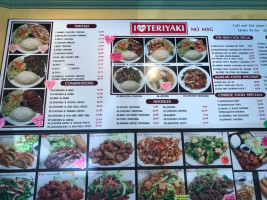 I Love Teriyaki