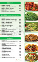 Dumpling Garden