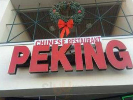 Peking Restaurant