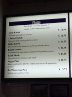 Kerostena Mediterranean Grill