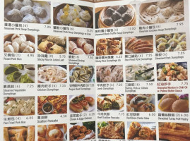 Little Dumpling Bayside Lǐ Xiǎo Lóng