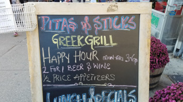 Pitas And Sticks