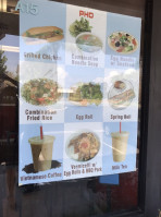 Pho 72 Vietnamese Noodle And Grill