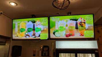 Tbaar Bubble Tea, Juice, Smoothies