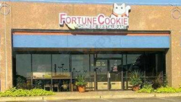 FORTUNE COOKIE RESTAURANT