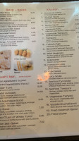 Sushi Yu 2