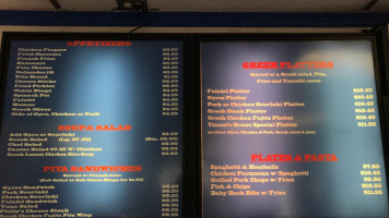 Yianni's Gyros Place