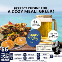 Gyro City Grill Roswell