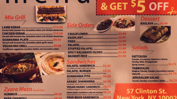 Lava Shawarma