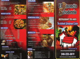 El Rinconcito Salvadoreño