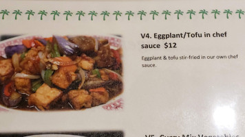 Malaysian Kopitiam