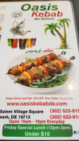 Oasis Middle Eastern And Halal Market