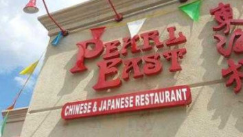 Pearl East