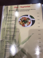 Pho Viet