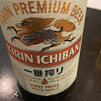 Yuki Sushi