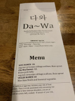 Dawa Sushi And Ramen